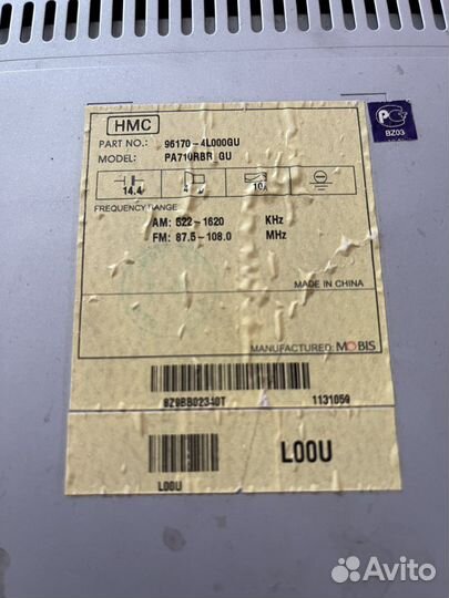 Магнитола hyundai solaris