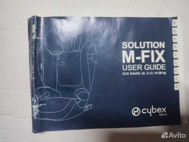 Детское автокресло Cybex