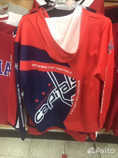 Олимпийка Вашингтон Кэпиталс