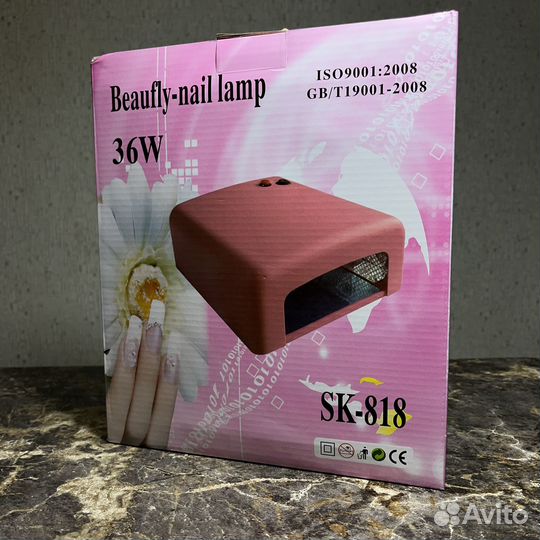 Ультрафиолетовая лампа для маникюра