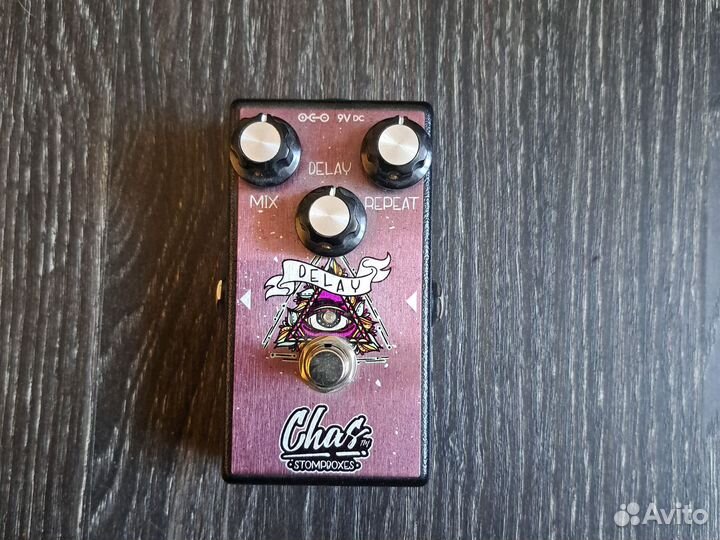 Гитарные педали эффектов