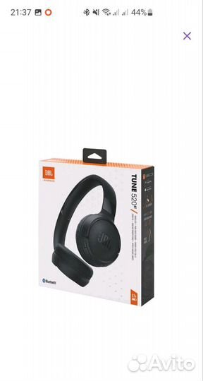 Jbl tune 520bt черные оригинал