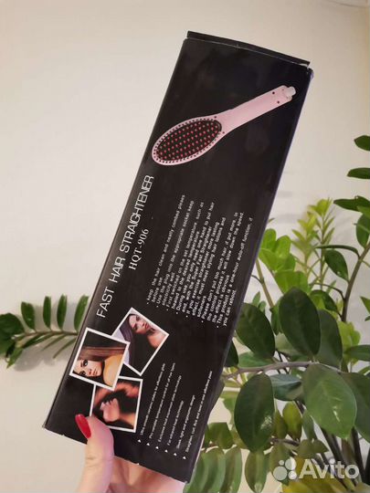 Расческа-выпрямитель