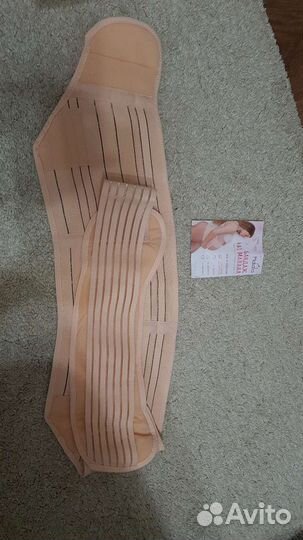 Бандаж для беременных и после родов