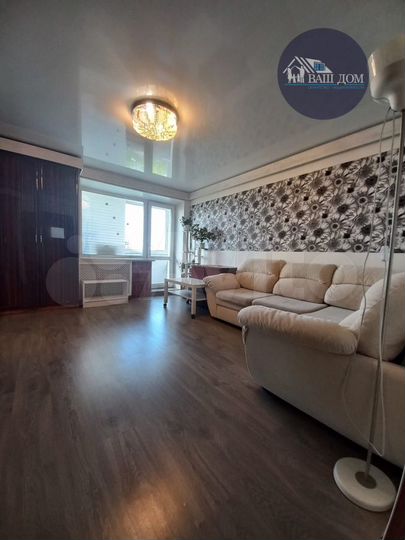 3-к. квартира, 62 м², 7/9 эт.