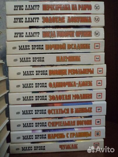 Серия Винчестер. Лучшие вестерны. 33 книги комплек