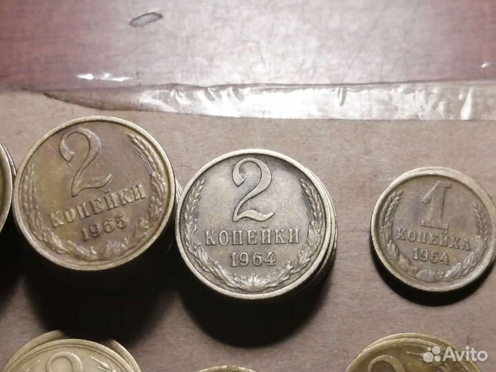 Монеты СССР нечастые с чердака