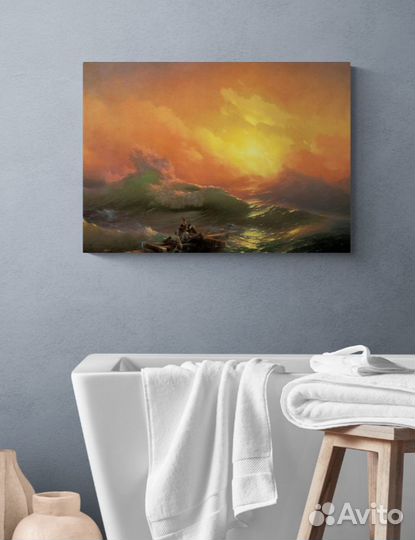 Репродукция Айвазовский 