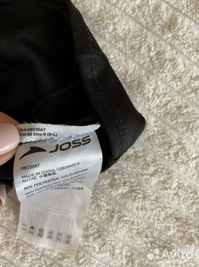 Трусы плавки и шапочка