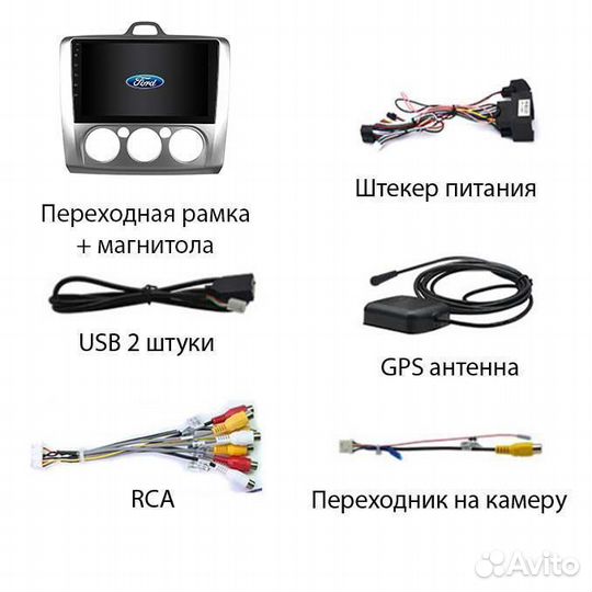 Магнитола Kia Ceed 1 2010-2012 4/64 Android