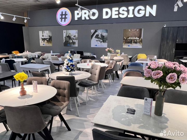 Стол раскладной