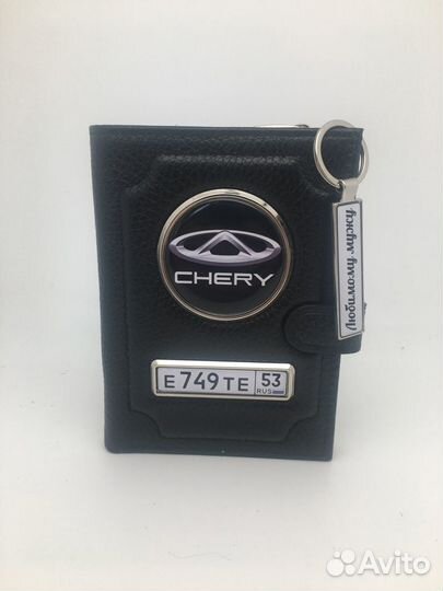 Подарочный набор,обрадуй своих любимых.VIP подарок