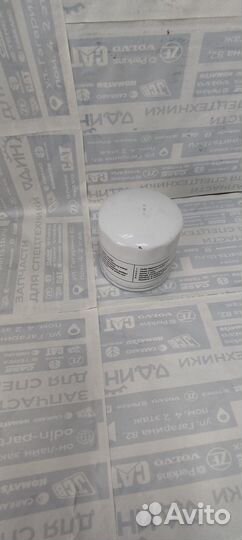 Фильтр масла New Holland B110 B115