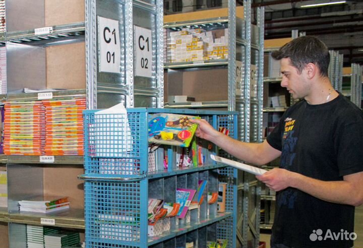 Комплектовщик канцелярских товаров. Вахта 15/30/60