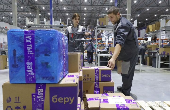 Фулфилмент для маркетплейсов wildberries ozon