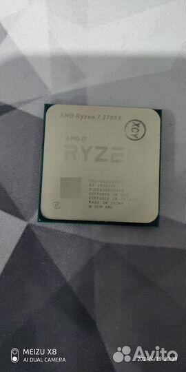 Ryzen 7 3700x