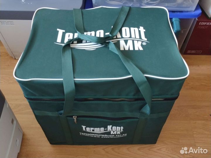 Термоконтейнер термосумка ТК-35