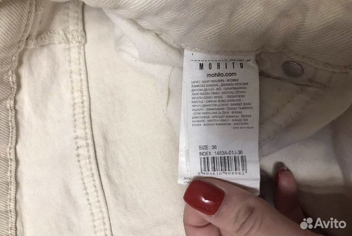 Джинсы mohito белые женские брюки zara