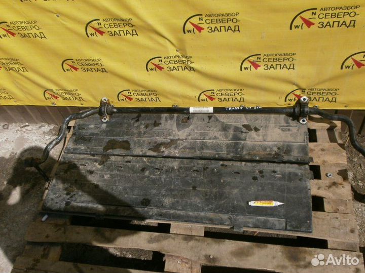 Стабилизатор задний Volkswagen Touareg 7LA