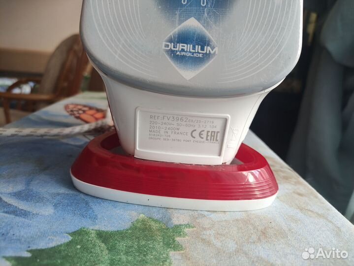 Гладильная доска и утюг