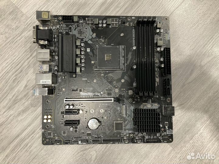 MSI PRO B550M-P GEN3 (AM4)