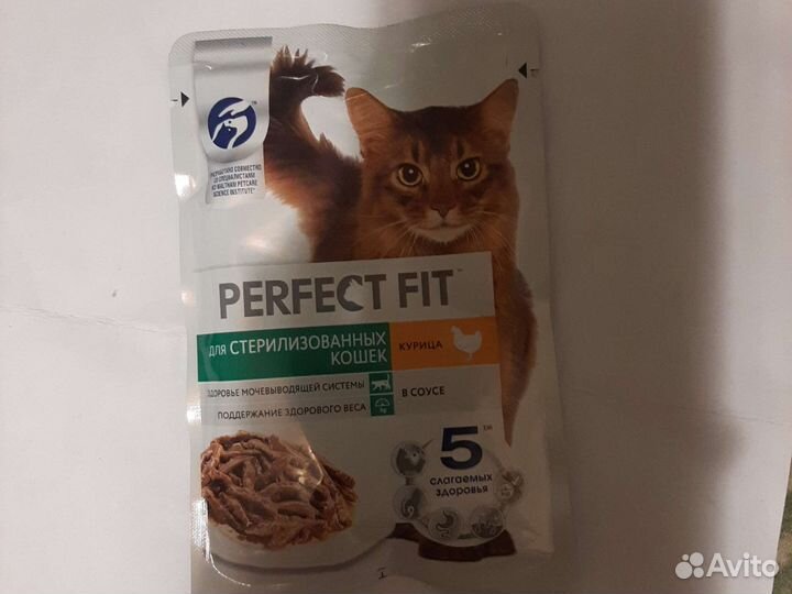 Влажный корм для кошек perfect fit