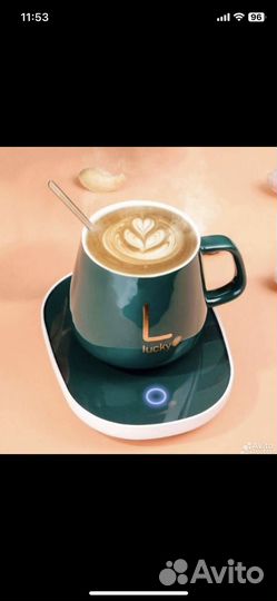 Кружка керамическая