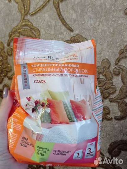 Порошок faberlic