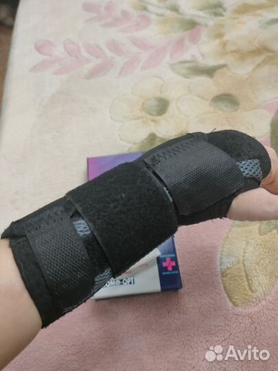 Бандаж для верхней конечности универсальный
