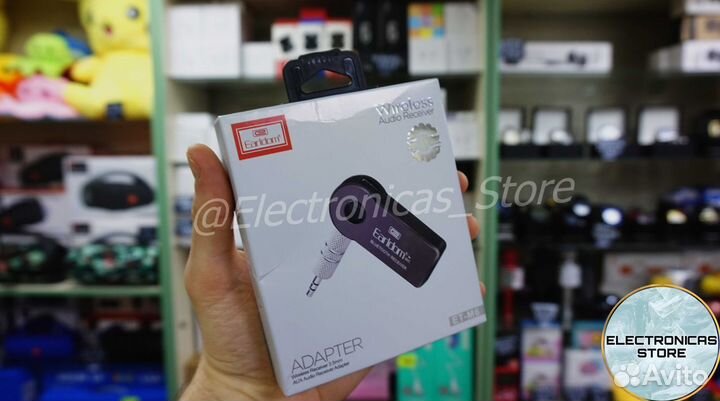 Переходник Аукс юсб для магнитолы M 61 Блютус