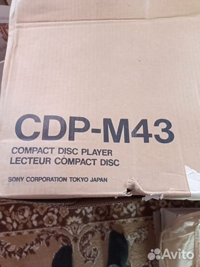 Музыкальный центр sony lbt-d607