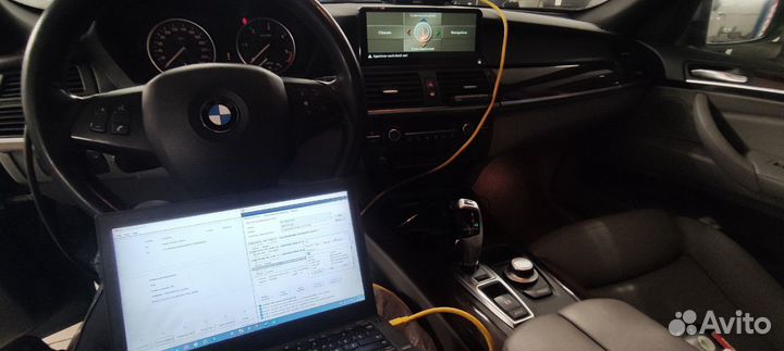 BMW Кодирование