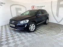 Volvo XC60 2.4 AT, 2014, 211 441 км, с пробегом, цена 1 730 000 руб.