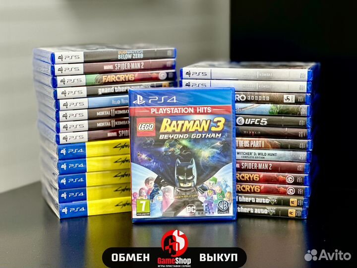 Lego Batman 3 Beyond Gotham ps4