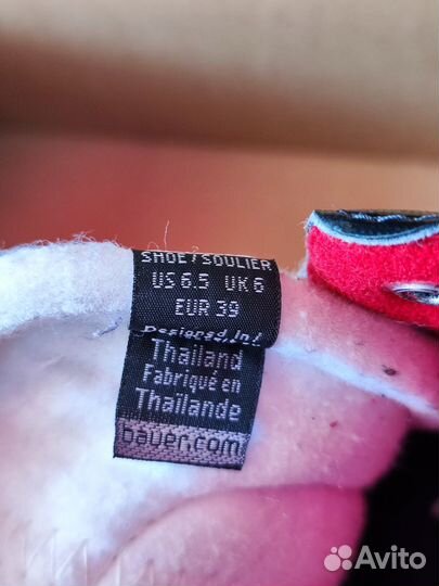 Коньки bauer vapor Х 500 + щитки в подарок