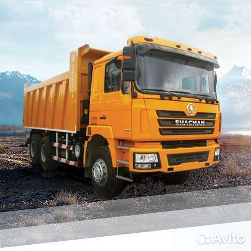 Водитель самосвала shacman вахта