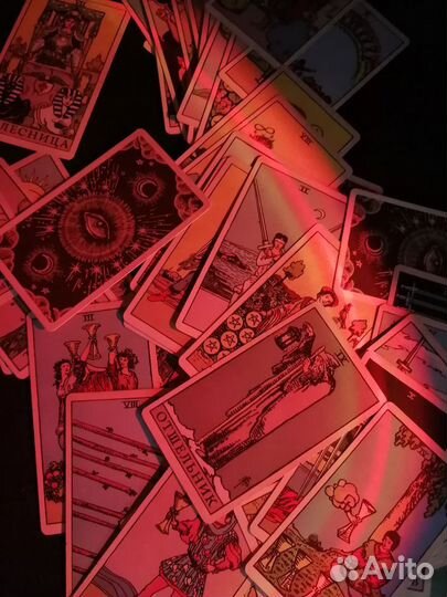 Обучение по картам Таро