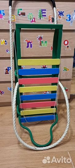 Санки со вкладышем