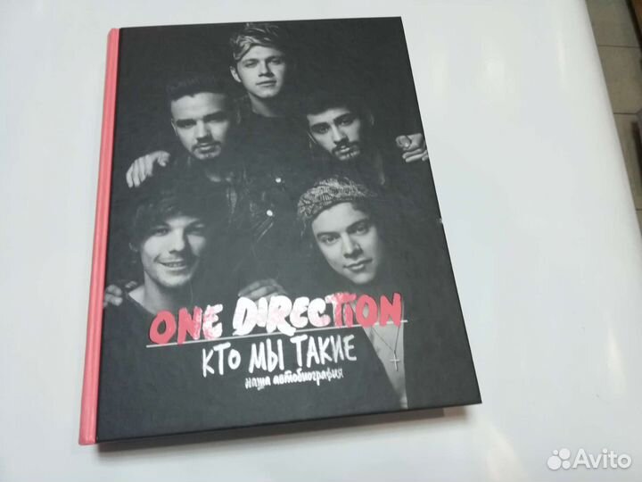 Книга ONE direction