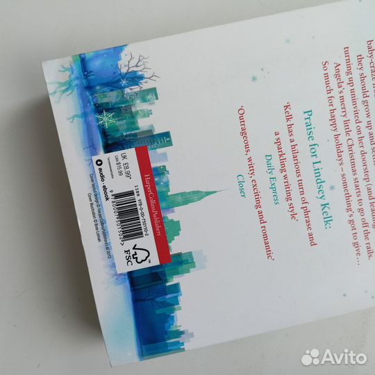 I heart Christmas. Книга на английском