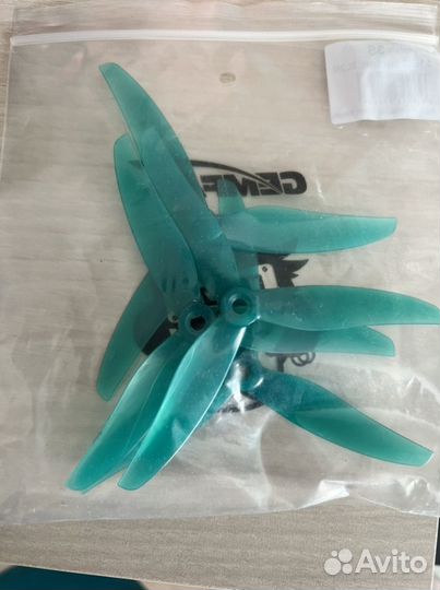 Gemfan Freestyle 3S 5130