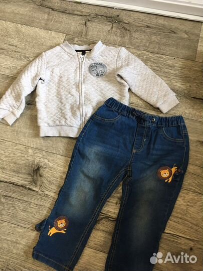 Детские вещи