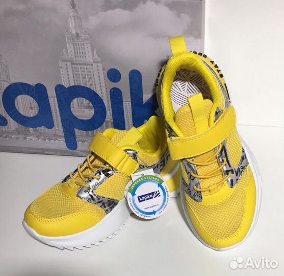Кроссовки новые Капика Kapika 31 32 размер