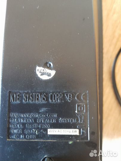 Колонки для компьютера