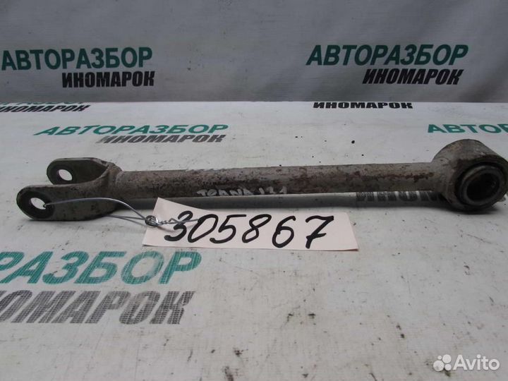 Тяга задняя поперечная правая для Nissan Teana 1