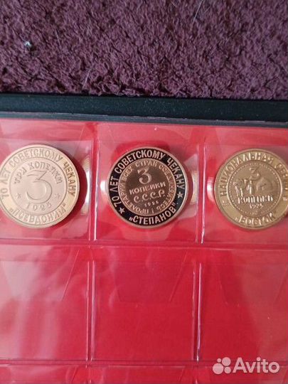 70 лет советскому чекану (тираж 300 шт )