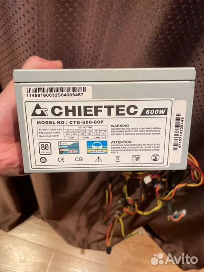 Блок питания chieftec 600w