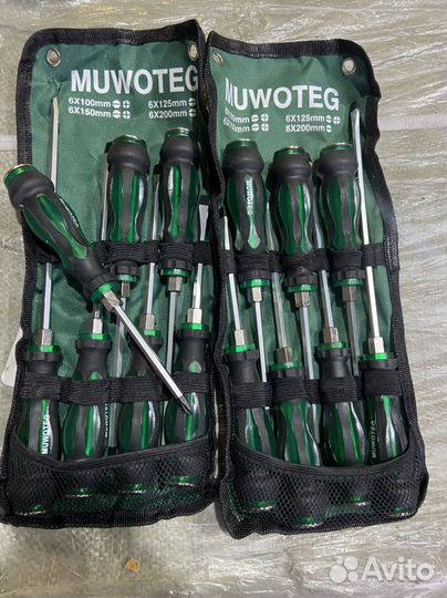 Набор ударных отверток