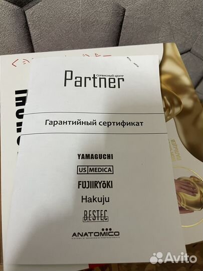 Массажер для головы yamaguchi