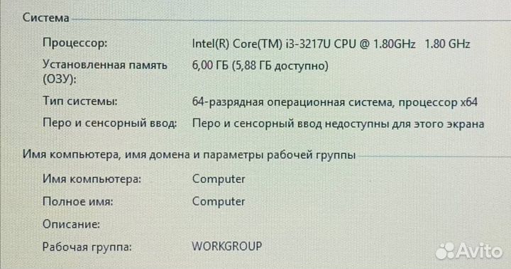 Ноутбук Dell (Core i3-3th/ 6gb ram/ Radeon 7670M)